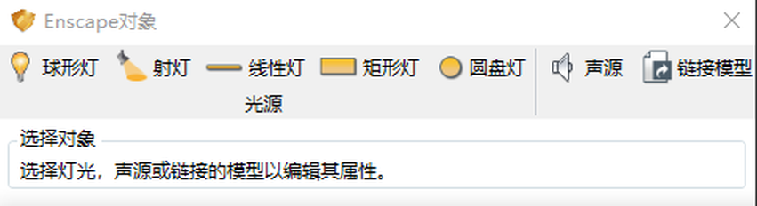 display_picture.php?url=https%3A%2F%2Fsu.cnwhc.com%2Fwp-content%2Fuploads%2F2020%2F01%2F1582258612-10%E7%81%AF%E5%85%89.png