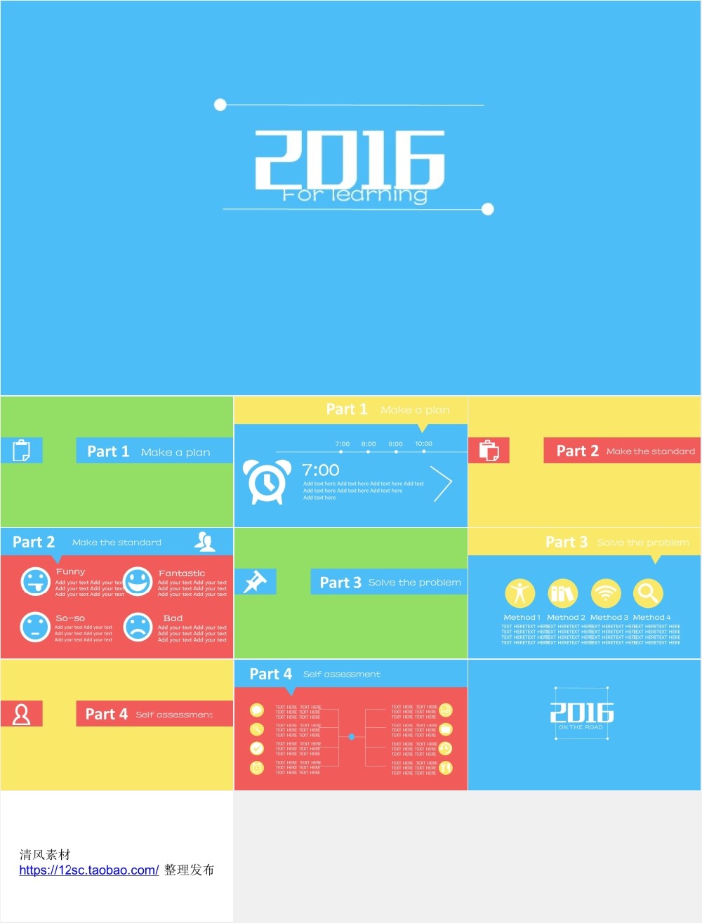 ����PPT��̬202201210241.jpg
