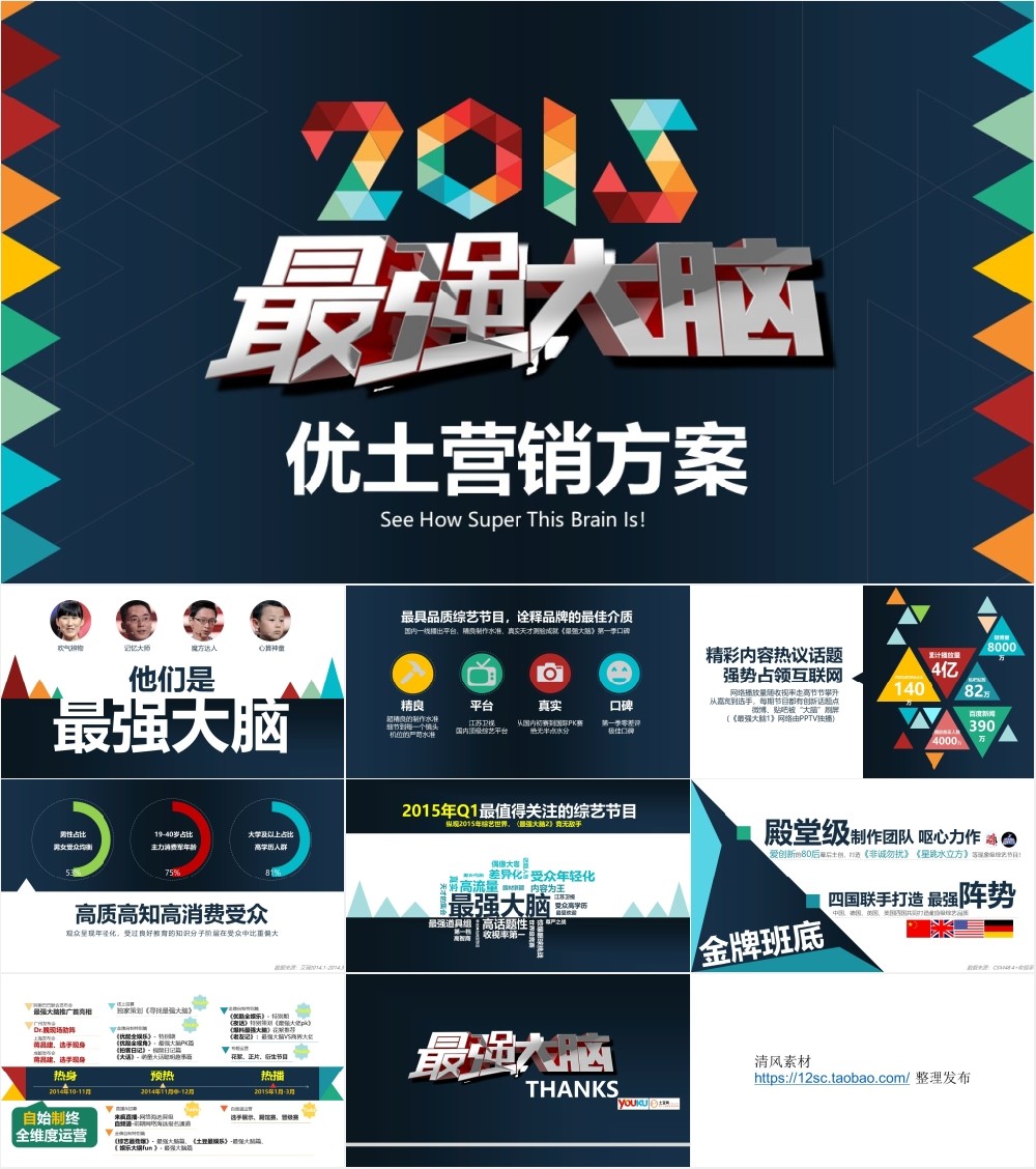 ����PPT��̬202201210271.jpg