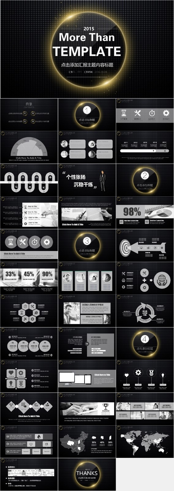 ����PPT��̬202201210325.jpg