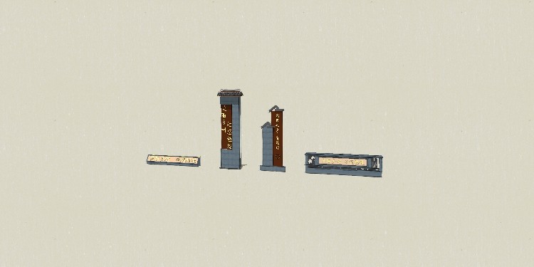 Sketchupģ��_��ϱ�ʾ��-001.jpg