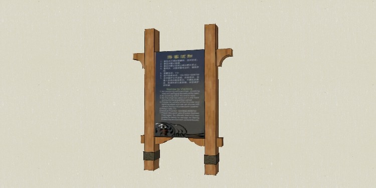 Sketchupģ��_ָʾ��-003.jpg