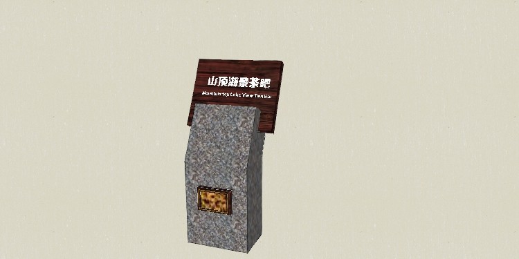 Sketchupģ��_ָʾ��-010.jpg