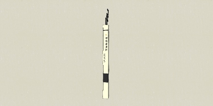 Sketchupģ��_ָʾ��-014.jpg