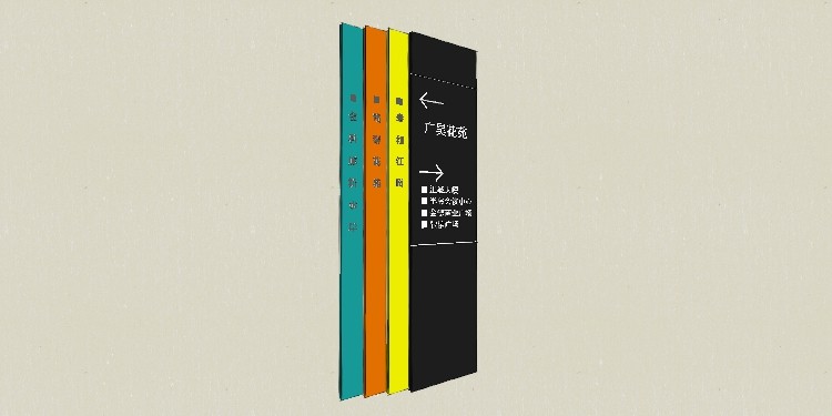 Sketchupģ��_ָʾ��-019.jpg