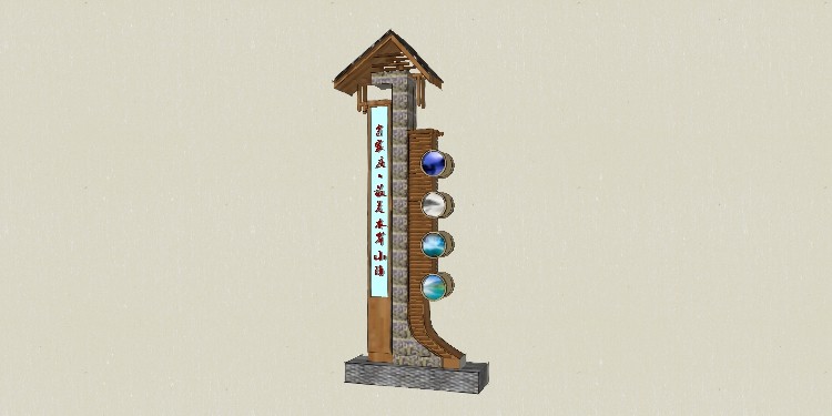 Sketchupģ��_ָʾ��-068.jpg