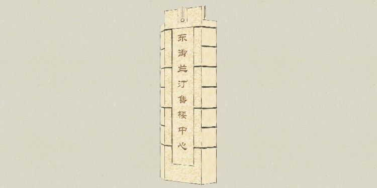 Sketchupģ��_ָʾ��-069.jpg