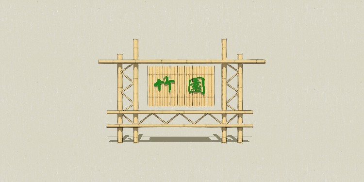 Sketchupģ��_ָʾ��-078.jpg