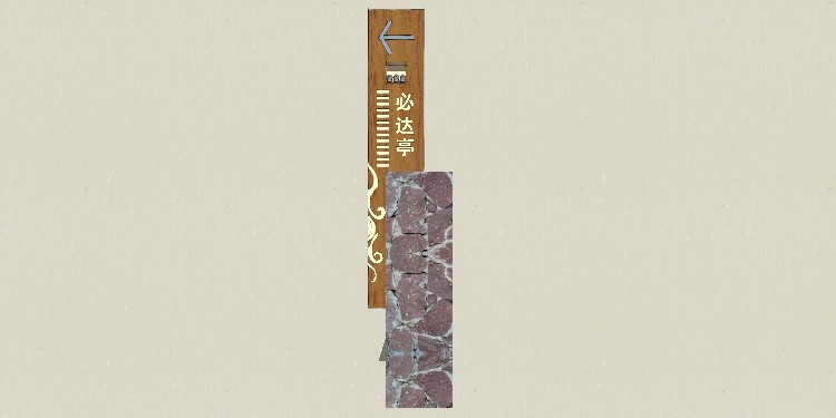 Sketchupģ��_ָʾ��-099.jpg