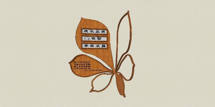 Sketchupģ��_ָʾ��-129.jpg