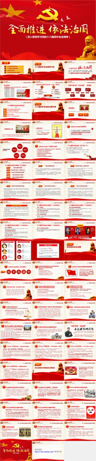 �������� 4.jpg