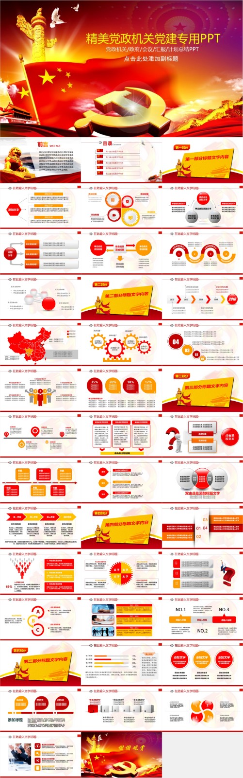 �������� 7.jpg