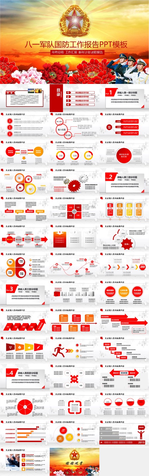 �������� 14.jpg