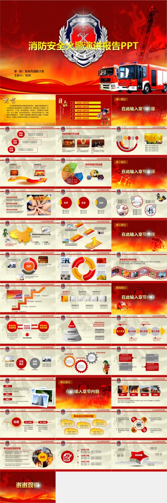 �������� 20.jpg