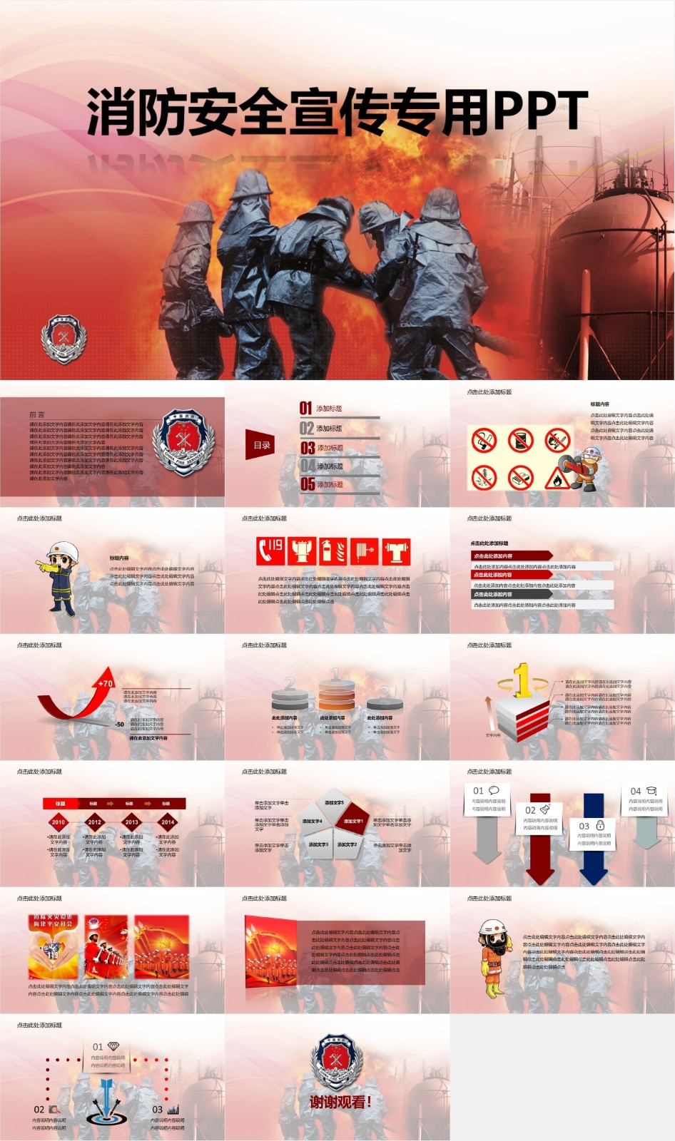 �������� 21.jpg