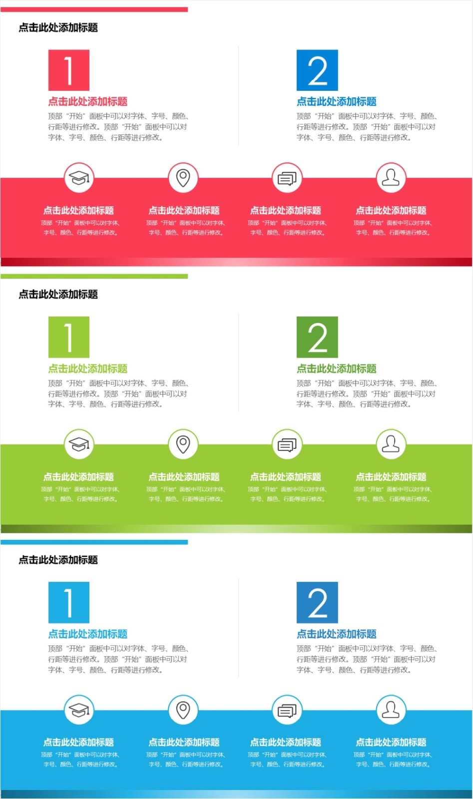 ���й�ϵ-��ϵͼ��-��Լ���� -3.jpg