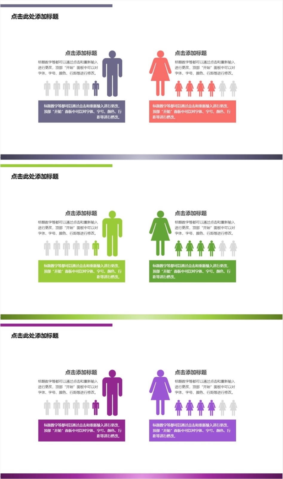 �Աȹ�ϵ-��ϵͼ��-����ʱ�� -3.jpg