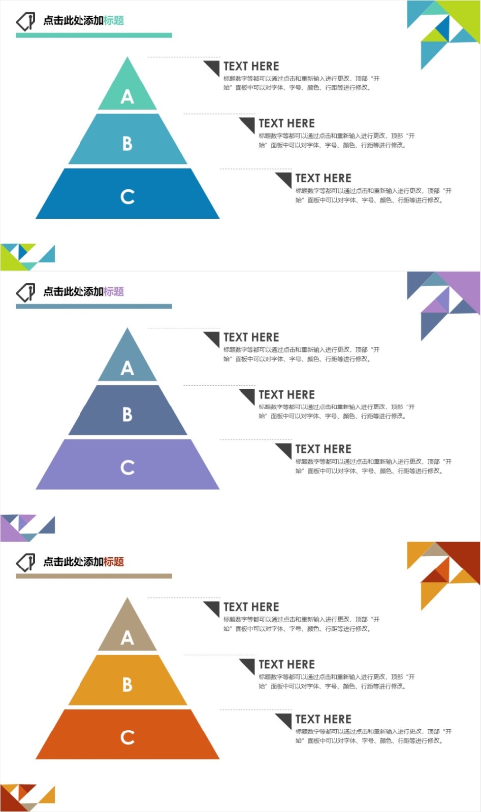 ������-��ϵͼ��-�������� -3.jpg