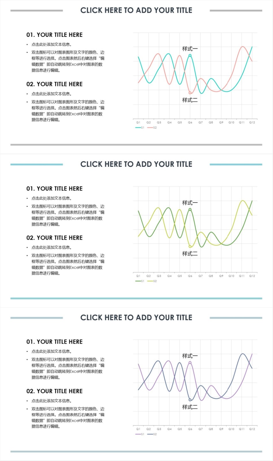 ����ͼ-����ͼ��-�ͷ��ǹ�ɫ 3.jpg