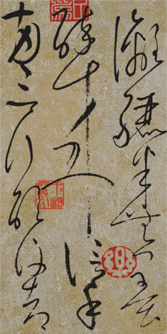 CKF3031-4 ��Ƭ��� 300X600MM  1.jpg