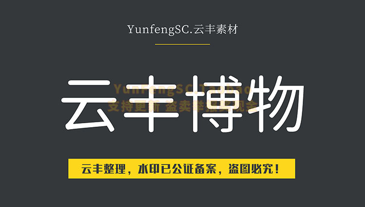 ����Բ�� 400W.jpg