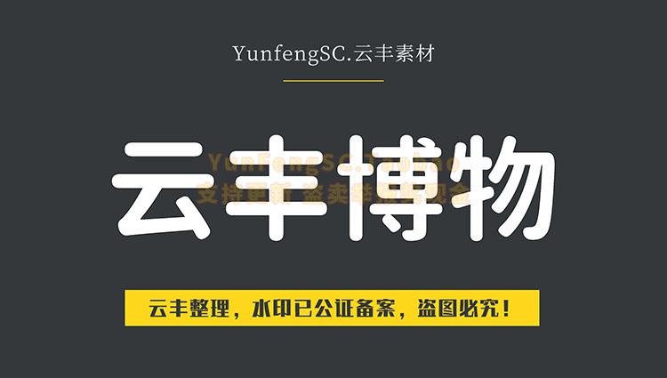 ����Բ�� 600W.jpg