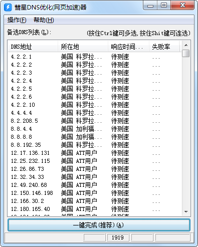 61E738014CG3.png.jpg