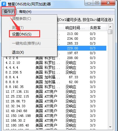 24aa9b400fe97344340b1baf6e276171.png.jpg