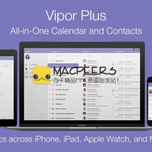 Vipor Plus for Mac 2.0.2 联系人和日历工具