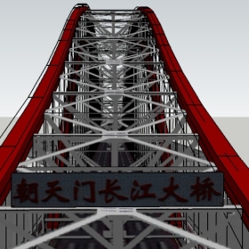 ͼʦģSketchup20221113119