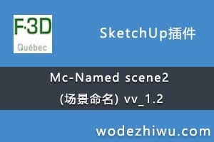 Mc-Named scene2 () vv_1.2