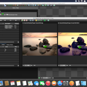 Autopano Giga for mac 4.2.0 360全景图拼接工具