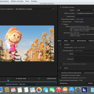 Adobe Media Encoder CC 2015 for mac 9.0.1 – 视频编码工具 最新绿化版