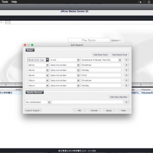 JRiver Media Center 20 for Mac 20.0.45 多媒体管理中心