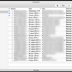 CloudPull 2.8 无缝备份Google Drive到你的MAC 最新绿化 免费下载