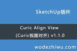Curic Align View (Curicͼ) v1.1.0