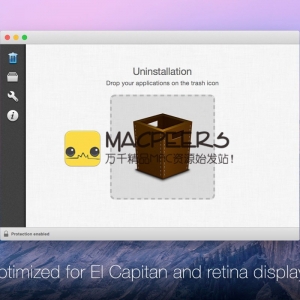 TrashMe for Mac 2.1.11 卸载您的应用程序
