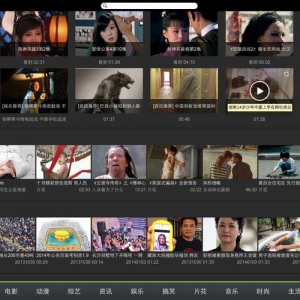爱奇艺视频 For Mac 3.0.12 苹果版