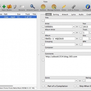 Yate 3.10 绿化版 Mac 多媒体音乐标签管理软件