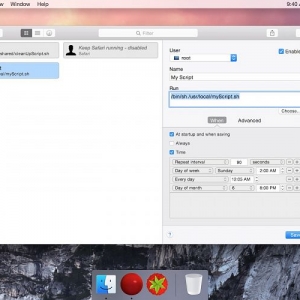 Lingon X for mac 2.1.3 – 自动运行应用程序和脚本 最新绿化版