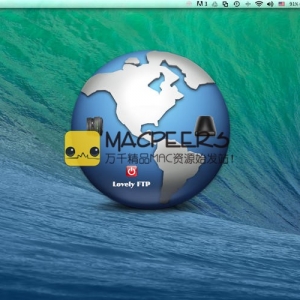 LovelyFTP for mac 1.0 简单的FTP客户端