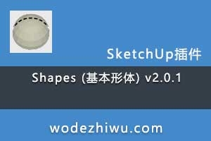 Shapes () v2.0.1