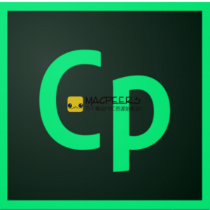 Adobe Captivate 9.0.2 for mac 专业屏幕录像软件