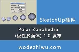 Polar Zonohedra (Զ) 1.0 