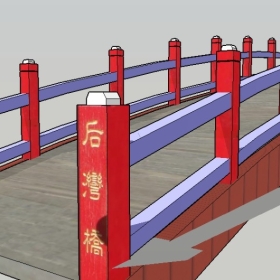 ͼʦģSketchup20221113202