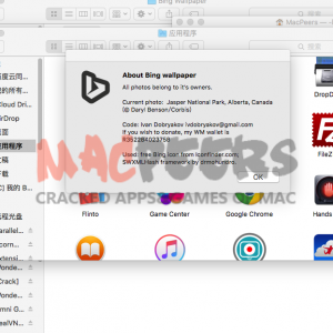 Bing Wallpaper for mac 1.0 菜单栏的应用程序