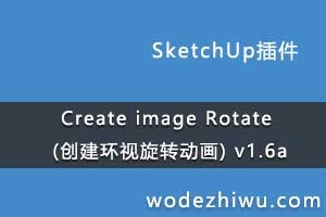 Create image Rotate (ת) v1.6a
