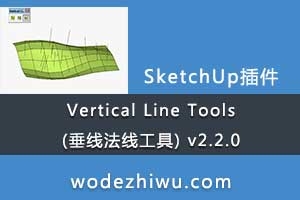 Vertical Line Tools (߷߹) v2.2.0