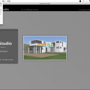 Artlantis Studio for mac 6.0.2.6 – 3D渲染和动画应用软件 中文绿化版