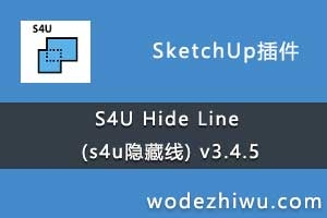 S4U Hide Line (s4u) v3.4.5 ƽ